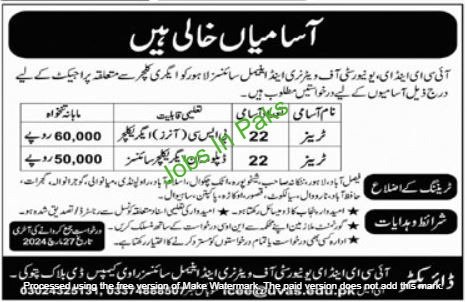 Govt Jobs In Pakistan